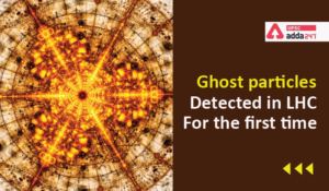 Large Hadron Collider Ghost Particles Detected In Lhc For The First Time Large Hadron Collider Ghost Particles Detected In Lhc For The First Time