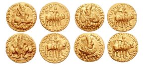 Kushan Dynasty in Bengali_70.1