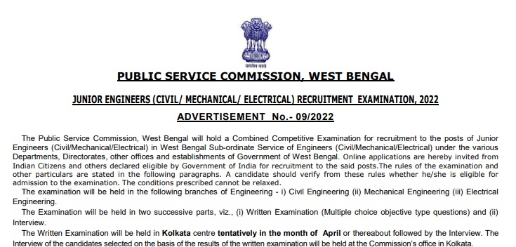 WBPSC JE Recruitment 2022 Notification, Apply Online, Eligibility Criteria, Salary, Vacancy@wbpsc.gov.in_40.1