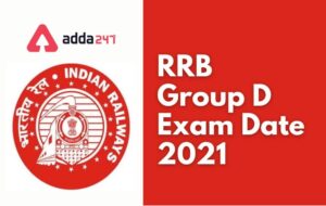 RRB Group D Previous Year Question Papers | RRB குரூப் D முந்தைய ஆண்டு ...