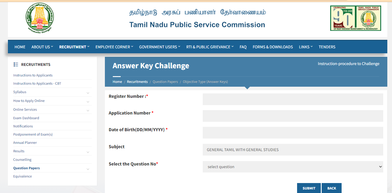 TNPSC Group 4 answer key 2022 Out, Official Response Sheet_50.1