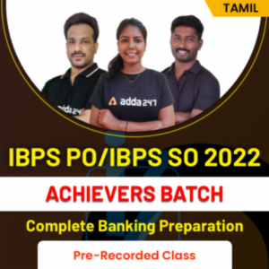 Monthly Current Affairs july 2022 PDF free download in Tamil_50.1