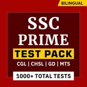 SSC தேர்வுப் பணிகளுக்கான கட்டம் VII(7) 2019 அறிவிப்பு, மதிப்பெண்கள் வெளியிடப்பட்டது_60.1