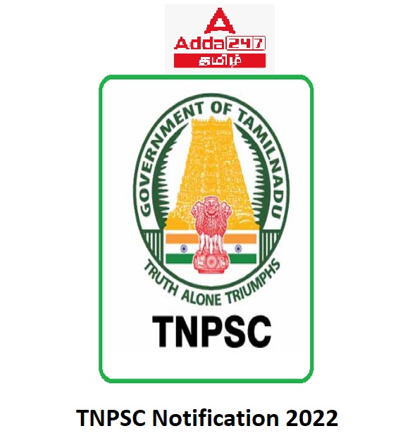 TNPSC Notification 2022_30.1