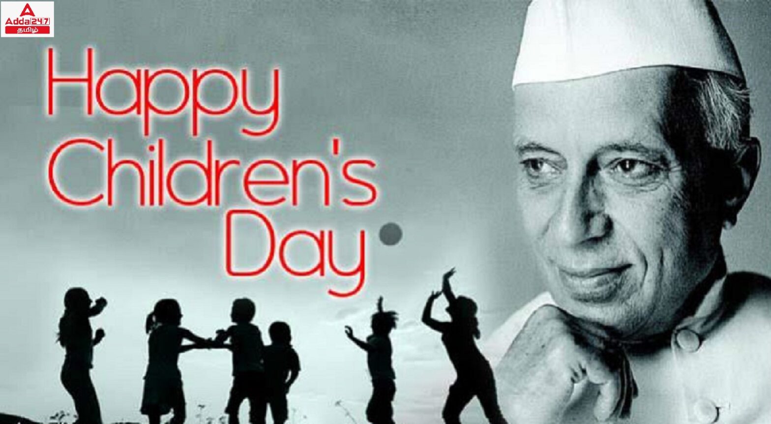 Children's Day celebrates on November 14