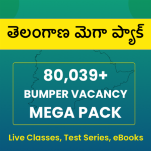 Daily Current Affairs in Telugu 2nd April 2022 | (డైలీ కరెంట్ అఫైర్స్ తెలుగులో)_160.1