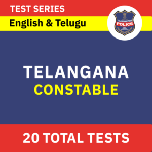 Telangana Prohibition and Excise Constable Notification 2022 out |తెలంగాణా ప్రొహిబిషన్ అండ్ ఎక్సైజ్ శాఖలో 614 ఖాళీలకు నోటిఫికేషన్ విడుదల_60.1