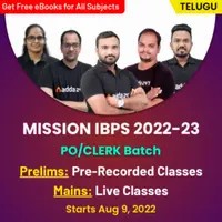 Aptitude MCQs Questions And Answers in Telugu 1 August 2022, For All IBPS Exams |_110.1