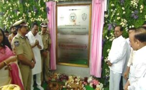 Telangana State Current affairs In Telugu August 2022 |_70.1