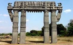 Andhra Pradesh History – Kakathiyas Study material in Telugu |_50.1