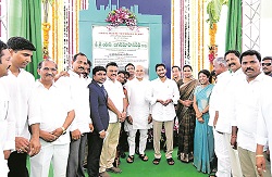 Andhra Pradesh State Current affairs In Telugu June 2022 |_60.1