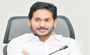 Andhra Pradesh State Current affairs In Telugu June 2022 |_120.1
