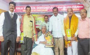 Telangana State Current Affairs In Telugu July 2022 |_130.1