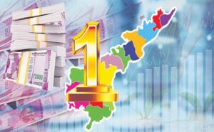 Andhra Pradesh State Current affairs In Telugu July 2022 |_180.1