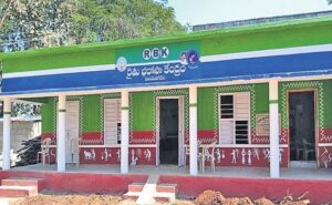 Telangana State Current affairs In Telugu August 2022 |_200.1