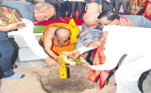 Telangana State Current affairs In Telugu August 2022 |_260.1