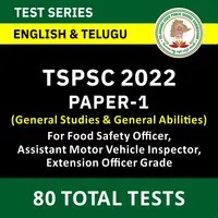 List of Telangana Districts | తెలంగాణ జిల్లాల సమాచారం Pdf |_360.1