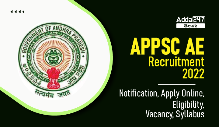 APPSC AE Recruitment 2022 Notification, Apply Online_30.1