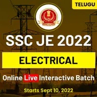 SSC JE Exam Date 2022 |_50.1