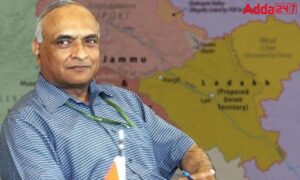 Current Affairs in Telugu (రోజువారీ కరెంట్ అఫైర్స్) | 13 September 2022 |_220.1
