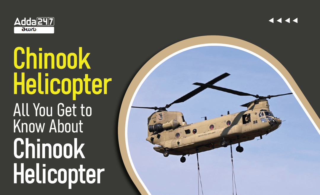Chinook Helicopter