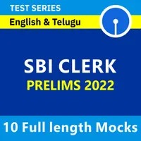 TSCAB Staff Assistant Exam Pattern 2022 |_50.1