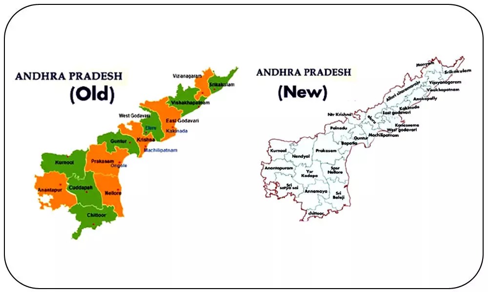 Andhra Pradesh Districts List PDF Download 2023 and AP Districts New Map