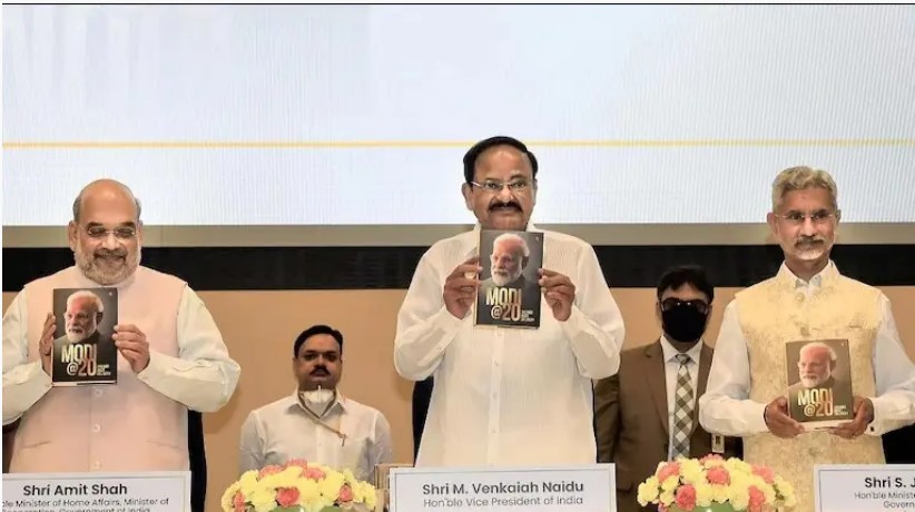 Daily Current Affairs (ദൈനംദിന സമകാലികം) 2022 | May 12, 2022_190.1