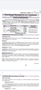 WBMSC Exam Date 2022 mscwb.org Exam Date For Various Posts_40.1