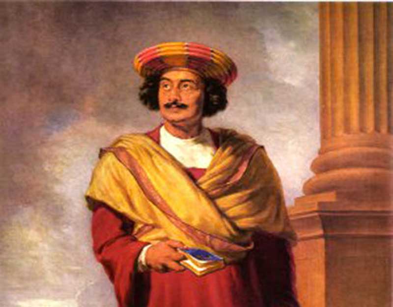 Father of Bengali Renaissance, Study Material For WBCS and Other State Exams | বাংলার নবজাগরণের জনক_50.1