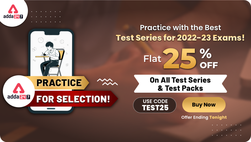 Practice for Selection Offer by Adda247 on Test Series| Biggest Offer for You| Today Only| ടെസ്റ്റ് പരമ്പരയിലെ Adda247-ന്റെ ഏറ്റവും വലിയ സെലക്ഷൻ ഓഫർ_60.1