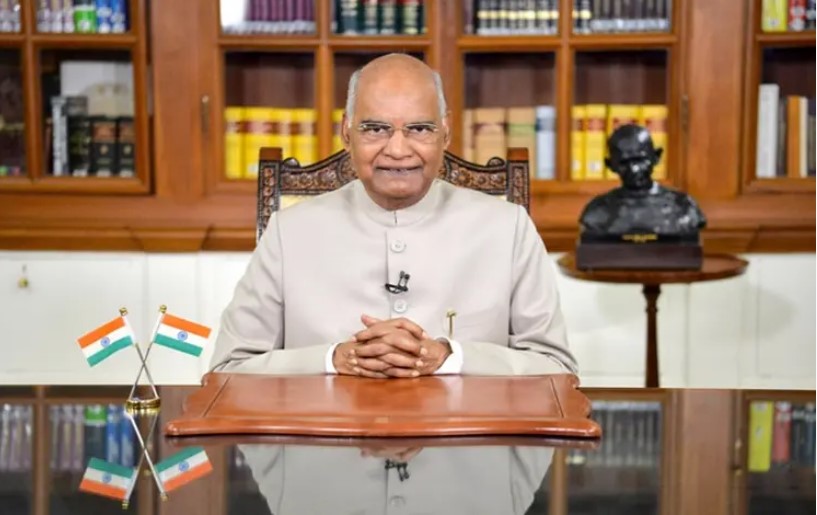 Daily Current Affairs (ദൈനംദിന സമകാലികം) 2022 | May 26, 2022_100.1