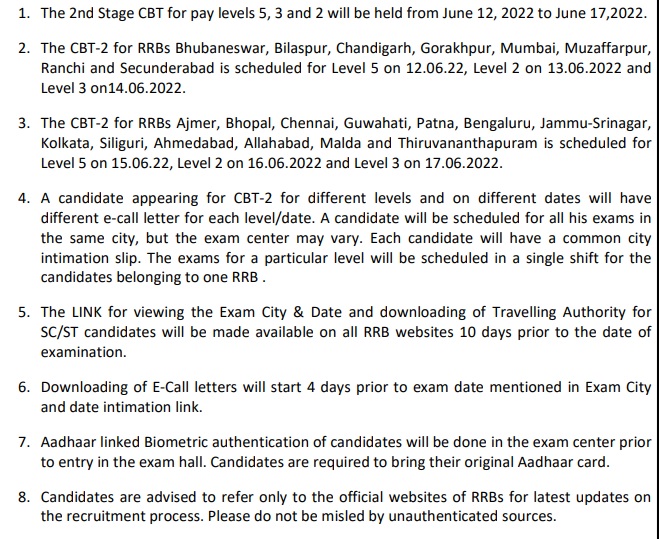 RRB NTPC CBT 2 Exam Date 2022 Out, Check Level 2, 3, and 5 Exam Schedule | RRB NTPC CBT 2 চেক লেভেল 2,3 এবং 5 পরীক্ষার তারিখ 2022 ঘোষিত হয়েছে_30.1