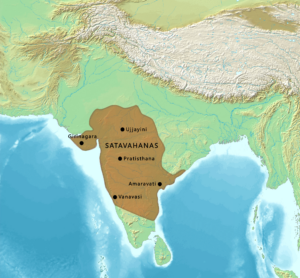Satavahana Dynasty: History, Ruler and other Important Facts, सातवाहन साम्राज्य - इतिहास, सम्राट आणि इतर महत्वपूर्ण माहिती 1 Satavahana Dynasty
