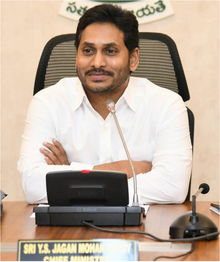 List of Chief Minister Andhra Pradesh From 1960 to 2022