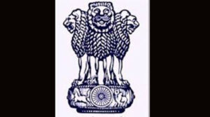 National Emblem of India, History, Features, Significance | ভারতের জাতীয় প্রতীক, ইতিহাস, বৈশিষ্ট্য, তাৎপর্য_40.1