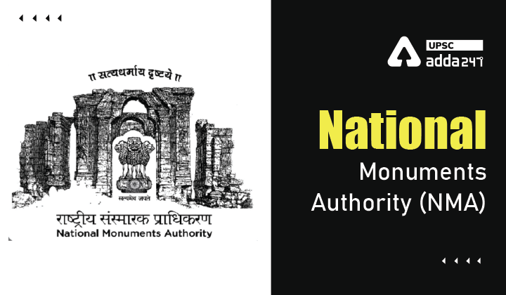 National Monuments Authority- NMA is celebrating Baba Banda Singh ...