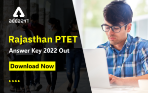 Rajasthan PTET Syllabus 2022 & PTET Syllabus PDF Download
