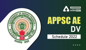 APPSC AMVI Exam Pattern and Syllabus 2022