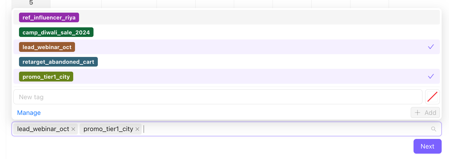 broadcast_campaign_tag_manager