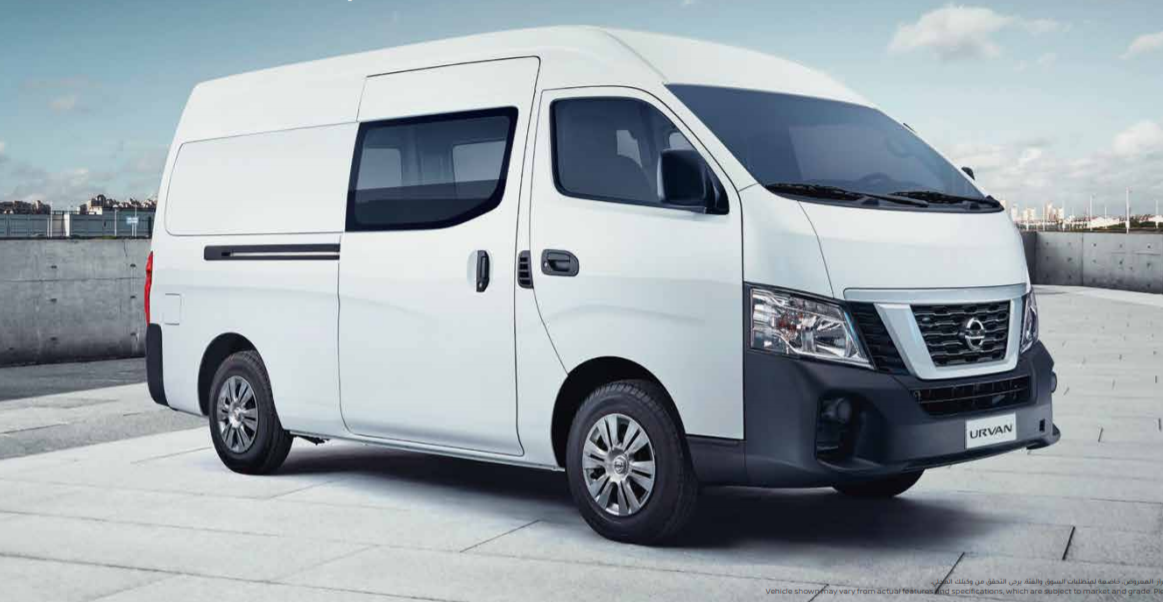 Nissan Urvan UAE