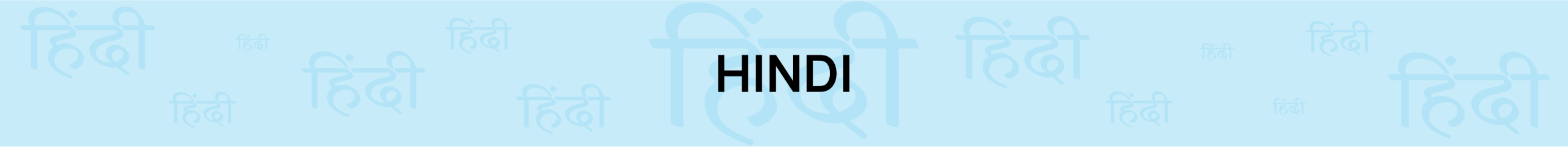 Hindi Books