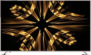 Vu VU/S/OAUHD75 price list and review