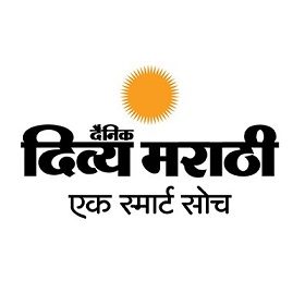 RightToRead in Maharashtra_DivyaMarathi