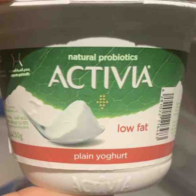 low fat yogurt (activia) Health and Nutrition Facts