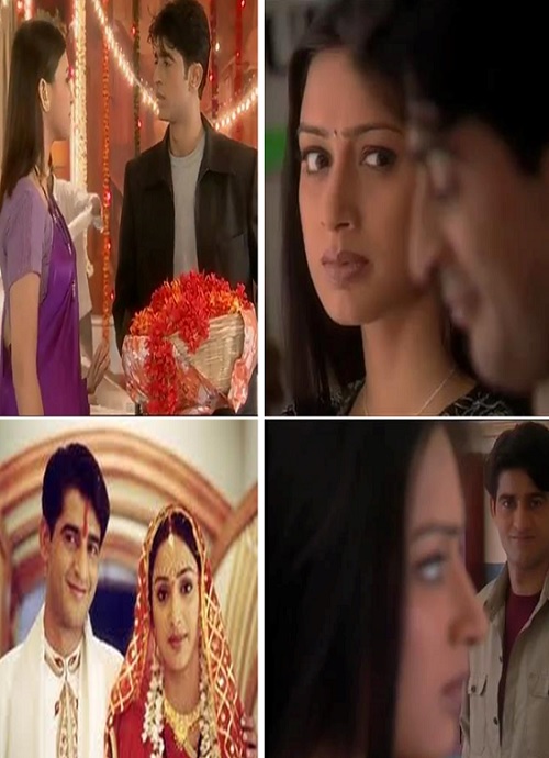Hiten And Gauri