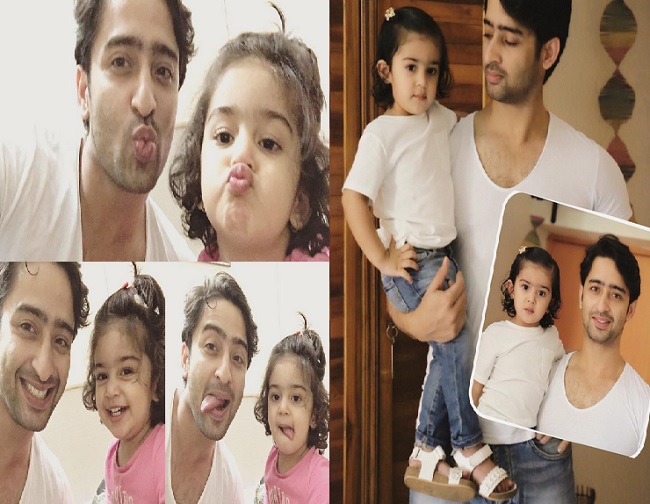 Image result for SHAHEER NIECE