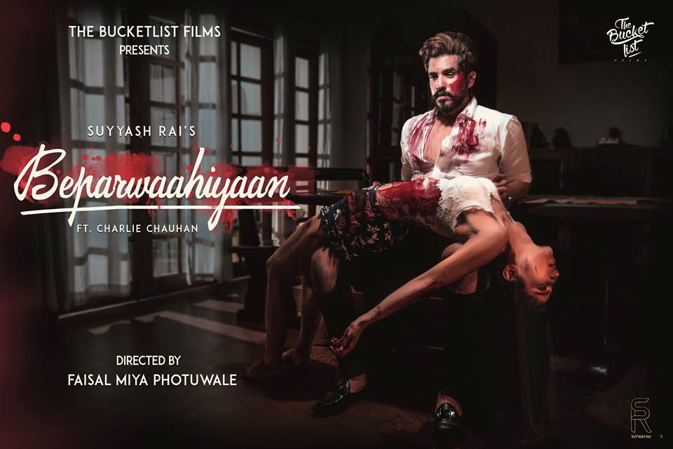 Beparwaahiyaan