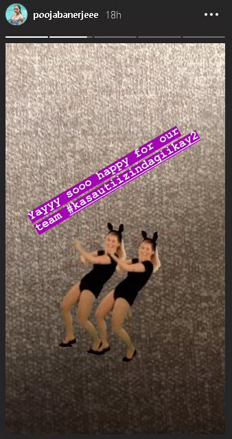 Pooja Banerjee's Insta Story