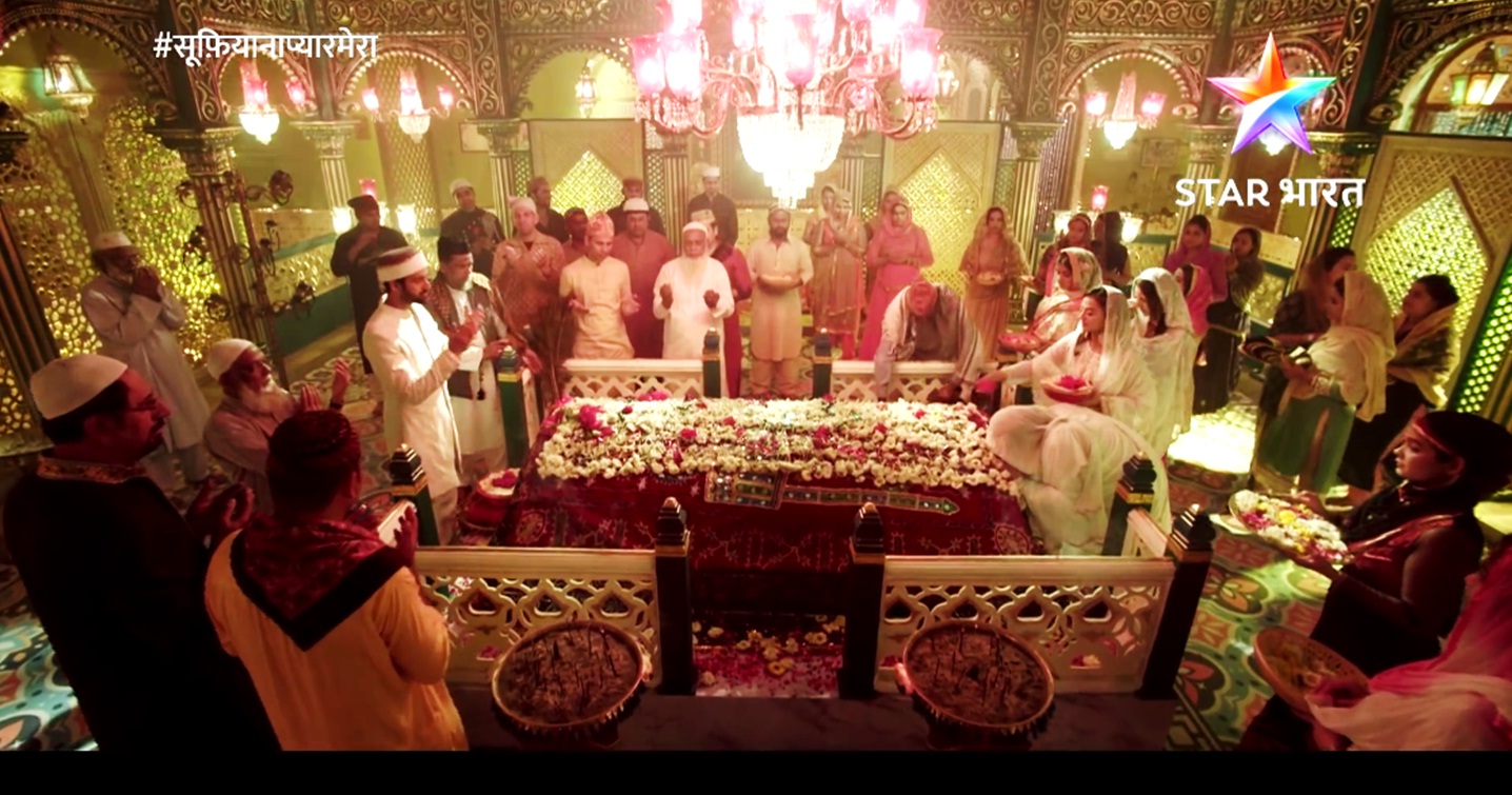 Sufiyana Pyaar Mera